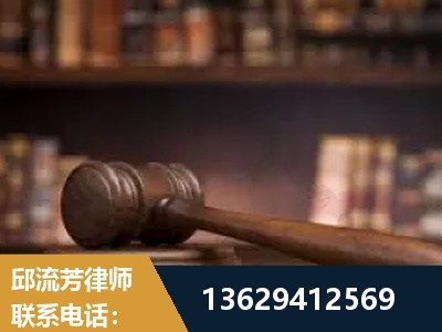 同仁-毒品罪改判