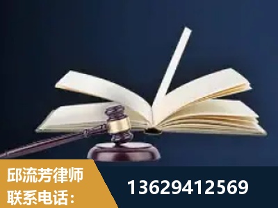 同仁-遗产继承