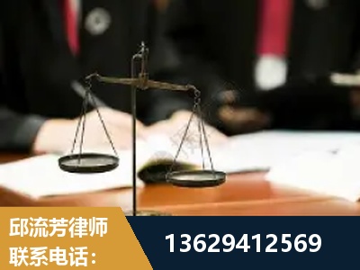 同仁-抚养权
