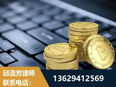 同仁-取保率高