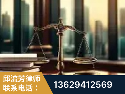 同仁-重大刑事案件处理