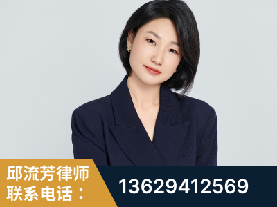 同仁-企业展示图